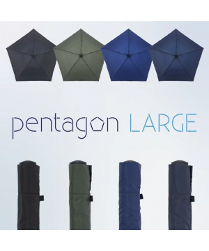 日本 Amvel VERYKAL LARGE - 更長更大更保護的日本傘 Pentagon Large